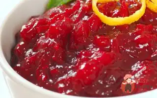 Журавлинний Соус З Грейпфрутом І М'яТою