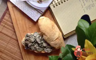 Брускетта З Грибами