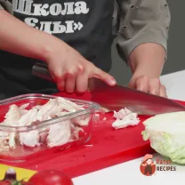 Step 2