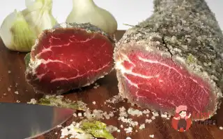 Карне-Солода