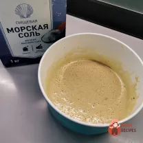 Step 16