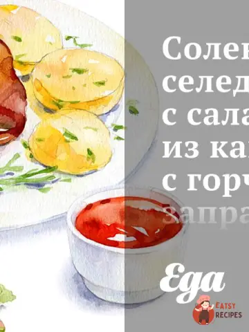 Солоний оселедець з салатом з капусти з гірчичною заправкою