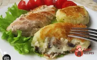 Картопляні Зрази З Шампіньйонами Та Цибулею