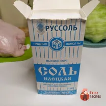 Step 5