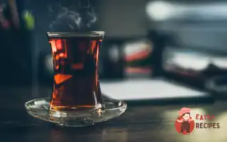 Коньячний Кенійський Чай
