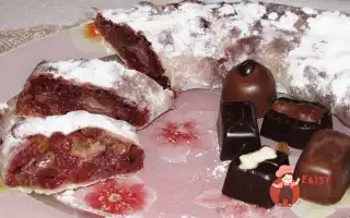 Вишневий Штрудель