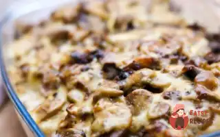 Гриби, Запечені Із Сиром (Mushroom Bouyiourdi)