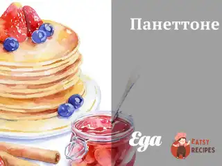 Панеттоні Нікі Білоцерківській