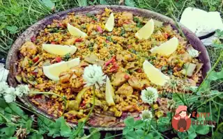 Паелья З Куркою