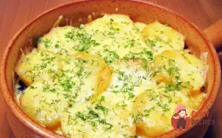 Картопляна Запіканка З Грибами Та Сиром