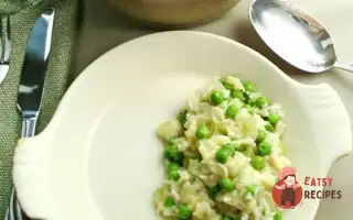 Жовтий Рис З Горошком