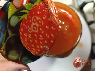 Крок 16: Лечо