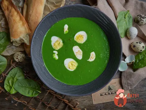 Шечаманді