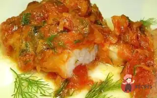 Риба Під Помідорами