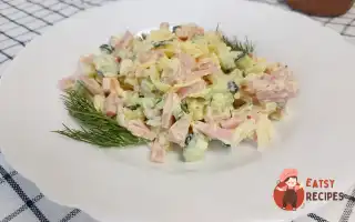 Салат із шинкою та сиром