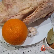 Step 1