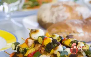 Яловичі Та Овочеві Шашлики