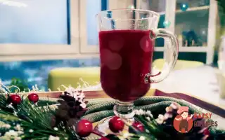Класичний Зігріваючий Глінтвейн