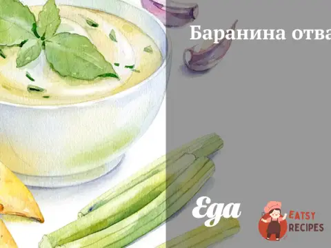 Баранина відварена