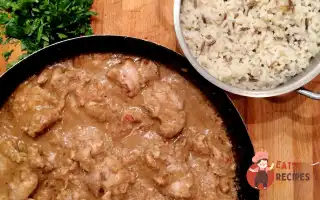 Куряче Корми Каррі