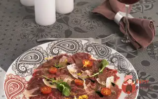 Карпаччо З Яловичини