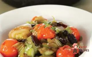 Цибуля, Тушкована З Чорносливом І Помідорами Чері.