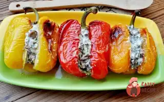 Запечений Перець, Фарширований Гливи І Сиром
