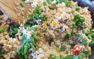 Булгур З Овочами Та Грибами