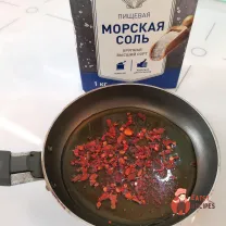 Step 2