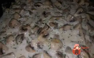 Гриби Із Вершками