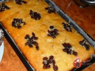 Пиріг «Басбуса»