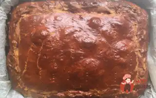 Йоркширський Пиріг З Курятиною