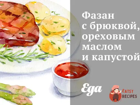 Фазан із бруквою, горіховою олією та капустою
