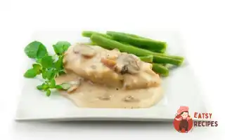 Курка З Шеррі