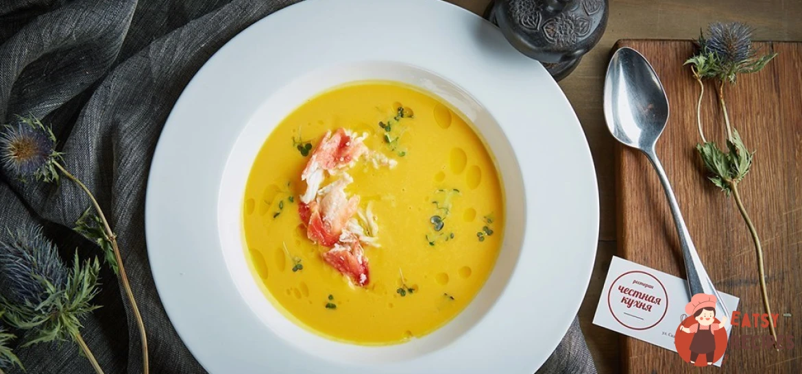 Ароматний гарбузовий крем-суп з м'ясом краба