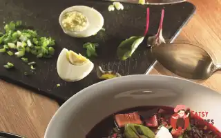 Ботвиня