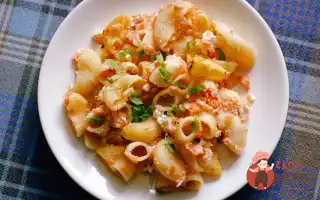 Макарони, Запечені З Помідорами Та Бринзою.