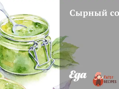 Сирний соус на майонезі