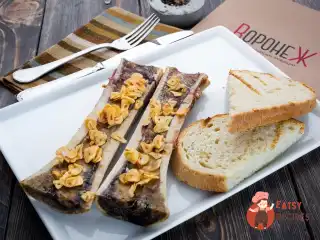 Запечені мозкові кістки