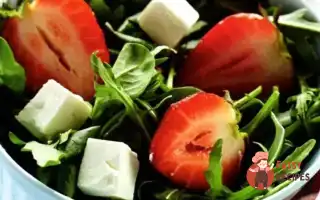 Салат З Полуницею, Руколою Та Сиром Фета