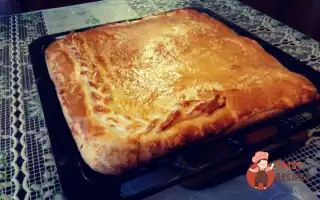 Закритий Уральський Пиріг