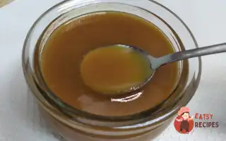 Солона Карамель