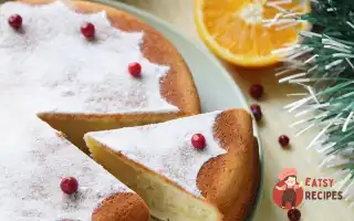 Новорічний Пиріг (Vassilopitta)