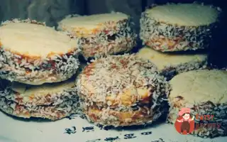 Печиво Альфахорес
