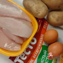 Step 1