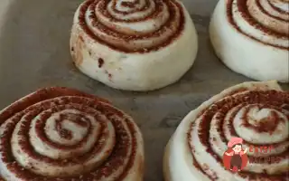 Синнабони З Корицею