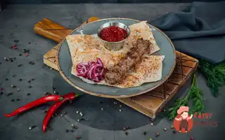 Люля З Яловичини