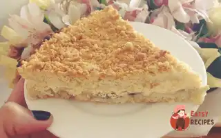 Королівська Ватрушка