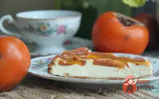 Сирна Запіканка З Хурмою