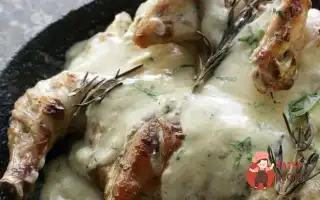 Запечене Курча В Соусі З Маскарпоне З Розмарином.